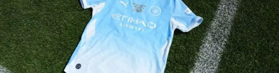 Manchester City's Limited Edition Jersey Pays Tribute to Guardiola Released Manchester City's Limited Edition Jersey Pays Tribute to Guardiola Released