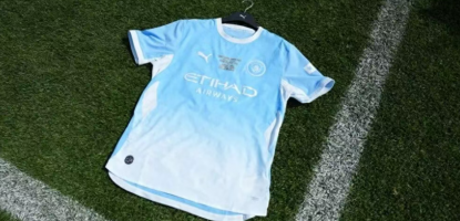 Manchester City's Limited Edition Jersey Pays Tribute to Guardiola Released
