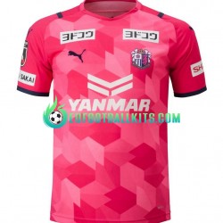 Cerezo Osaka Home Football Shirts 2021 Men LS