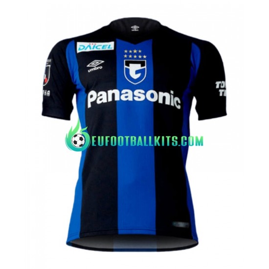 Gamba Osaka Home Football Shirts 2022 Men LS