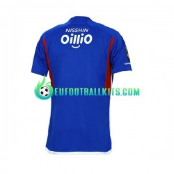 Yokohama F. Marinos Home Football Shirts 2023 Men LS