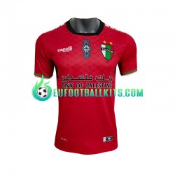 Club Deportivo Palestino Goalkeeper Home Football Shirts 2024-2025 Men LS